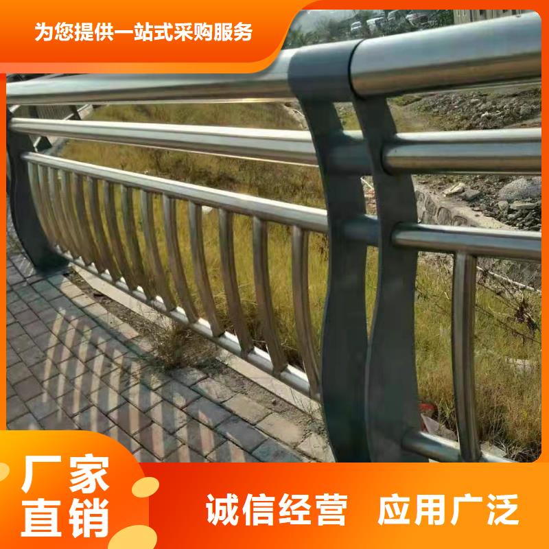 公路桥梁防撞护栏质量靠得住