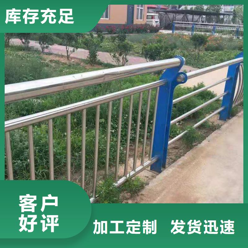 新型道路护栏安装快捷