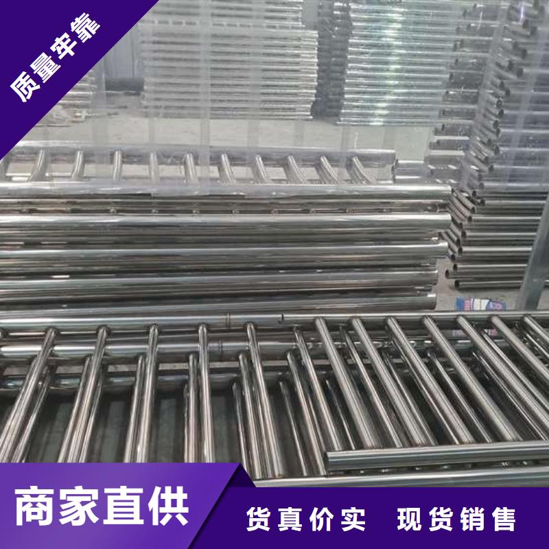 桥梁防撞护栏价格合理