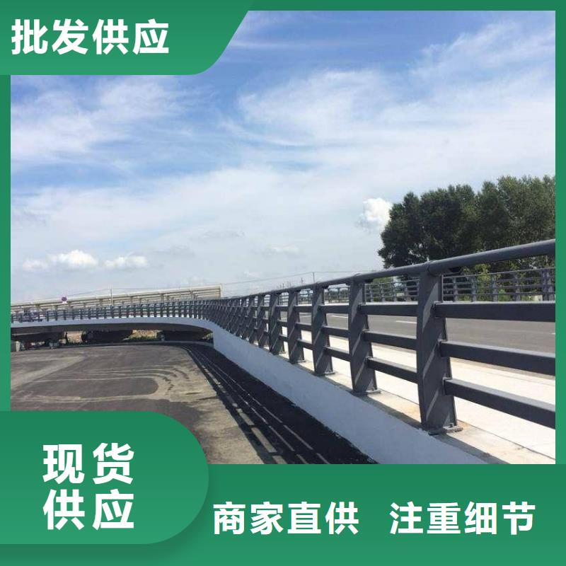 质量优的公路护栏现货厂家