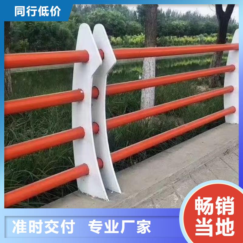 【防撞护栏】桥梁护栏厂家新品