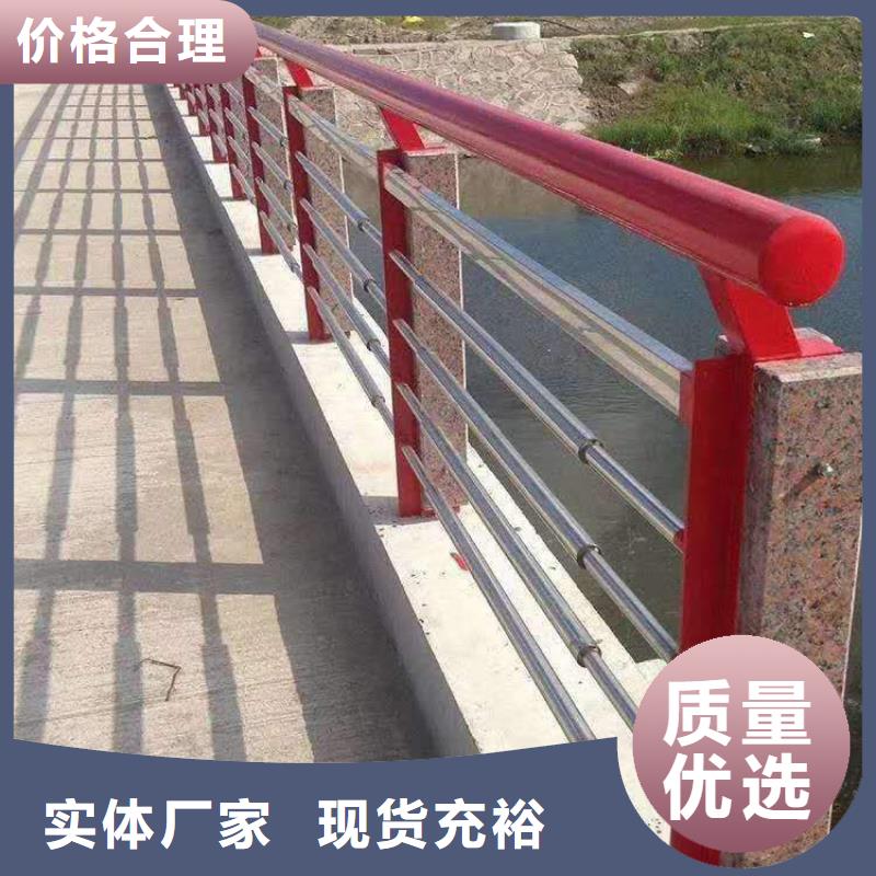 公路防撞护栏经久耐用