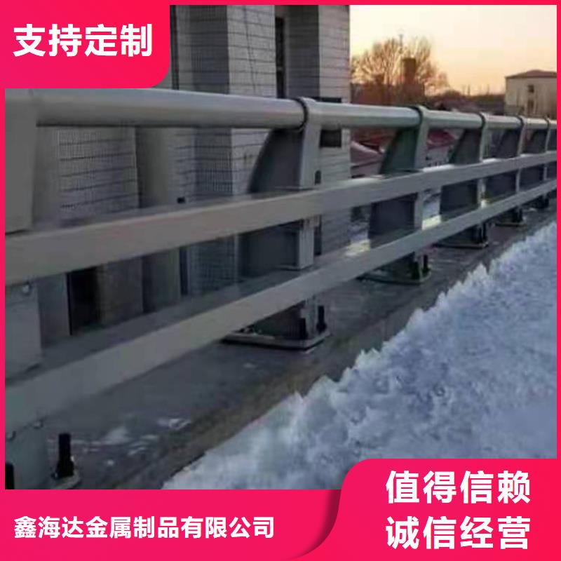 公路防撞栏杆量大价优