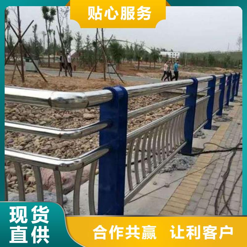 公路桥梁防撞护栏