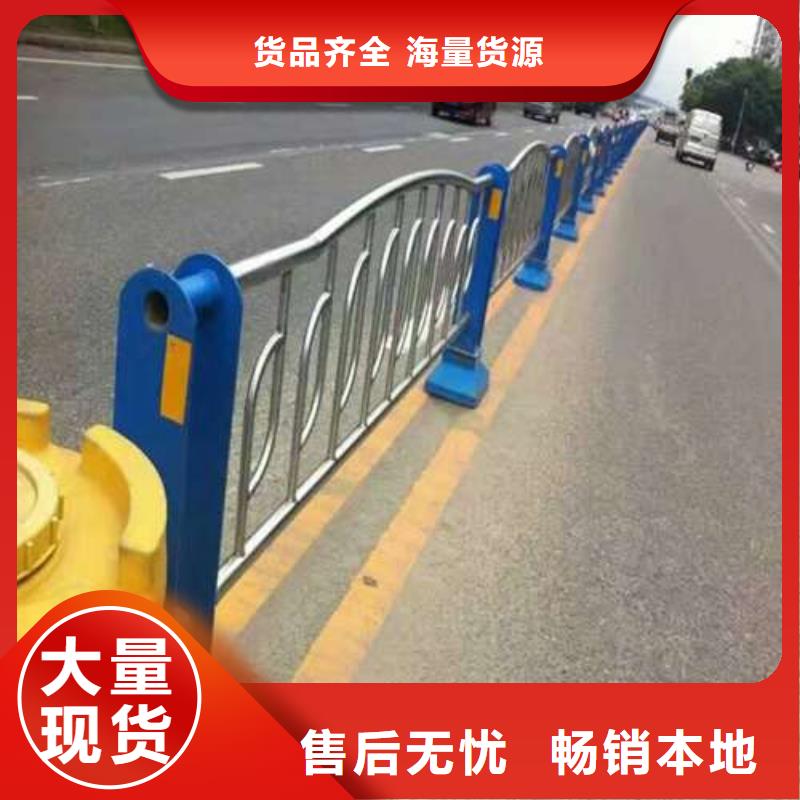 发货速度快的公路护栏公司