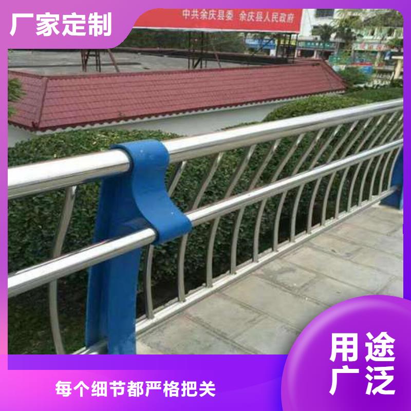 不锈钢复合管道路护栏好货推荐