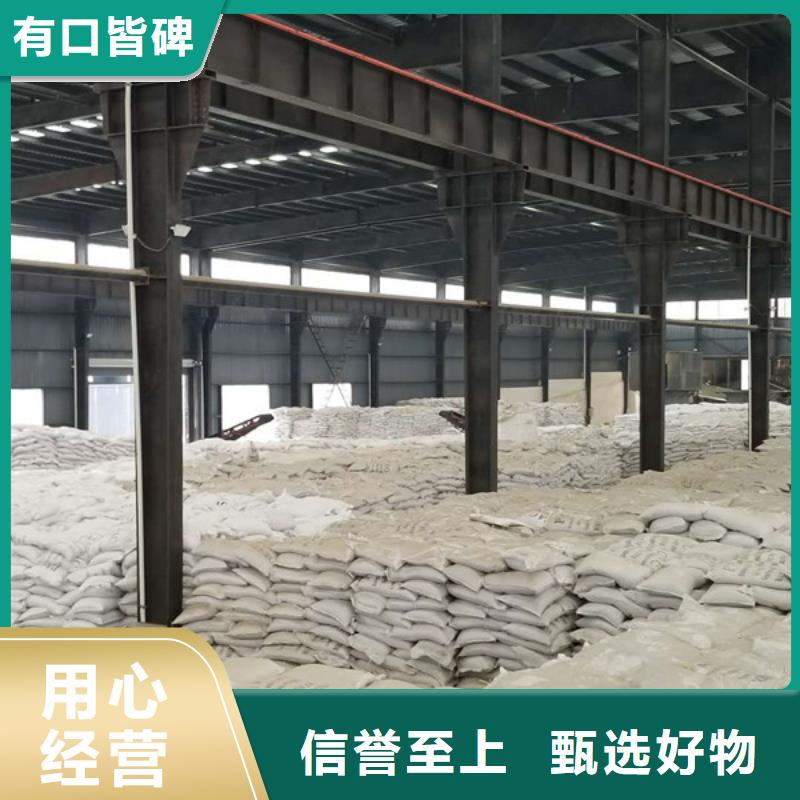 聚合硫酸铁除磷剂股份公司