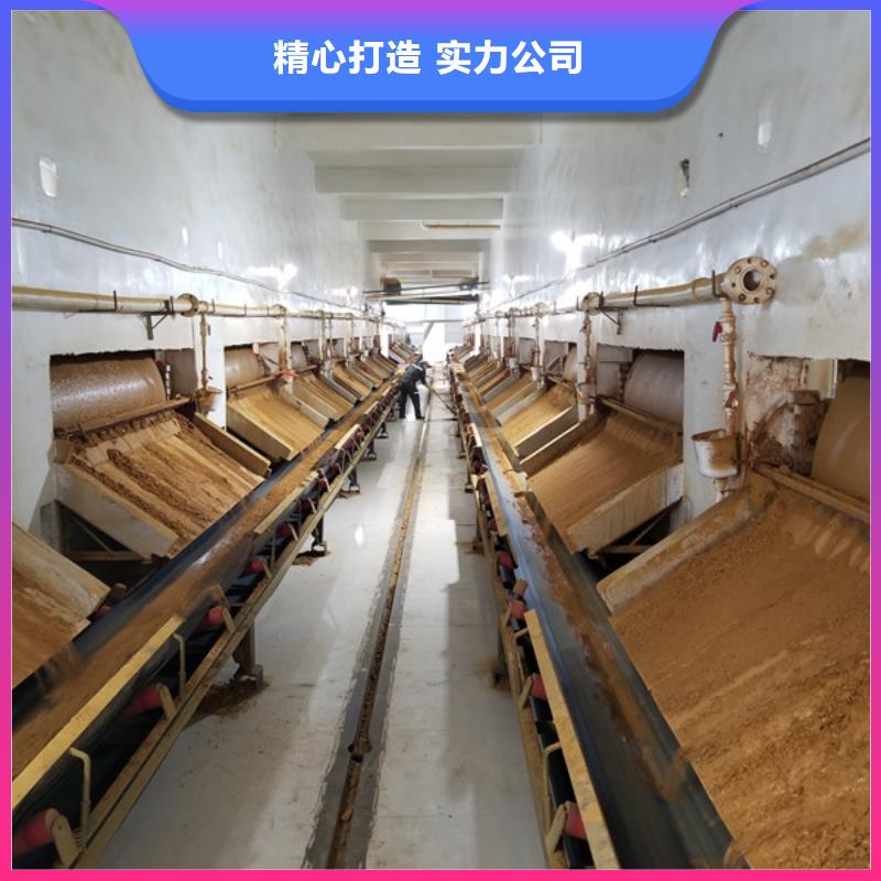 【洗煤絮凝剂-醋酸钠好产品不怕比】