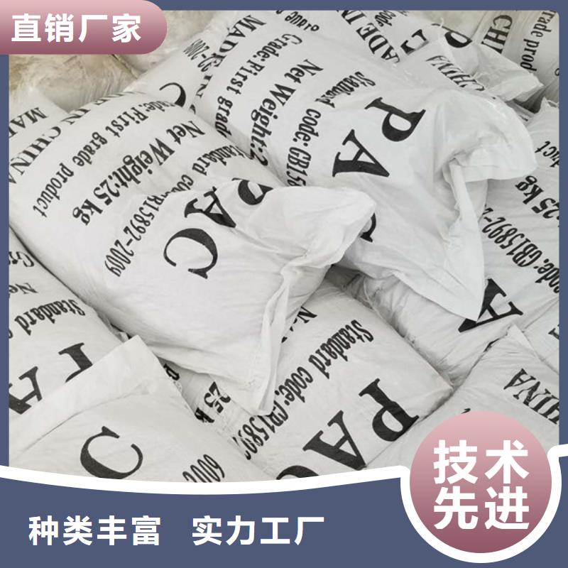 活性炭滤料生产厂家