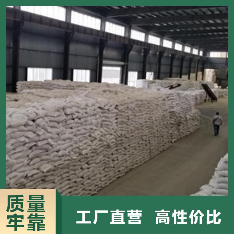 活性炭滤料生产厂家