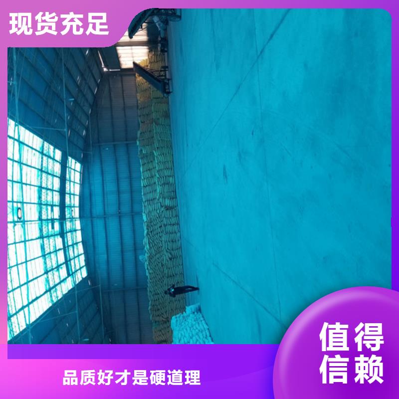 活性炭脱色剂厂