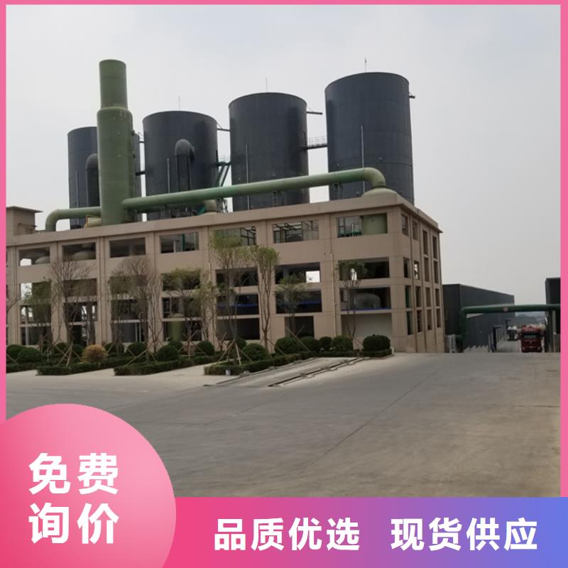 活性炭滤料生产厂家