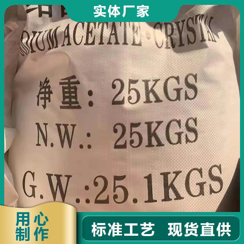 活性炭滤料生产厂家