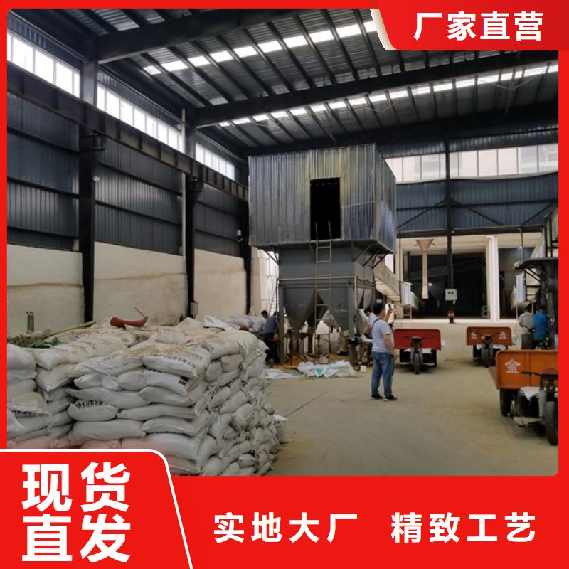 乙酸钠_洗砂沉淀剂实力厂家