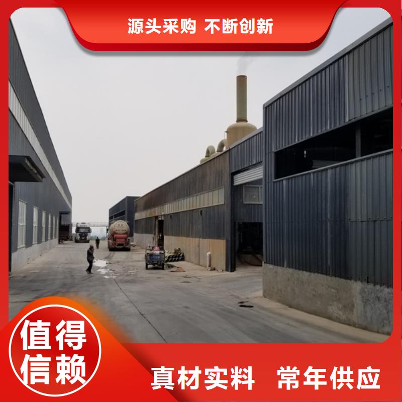 乙酸钠_洗砂沉淀剂实力厂家