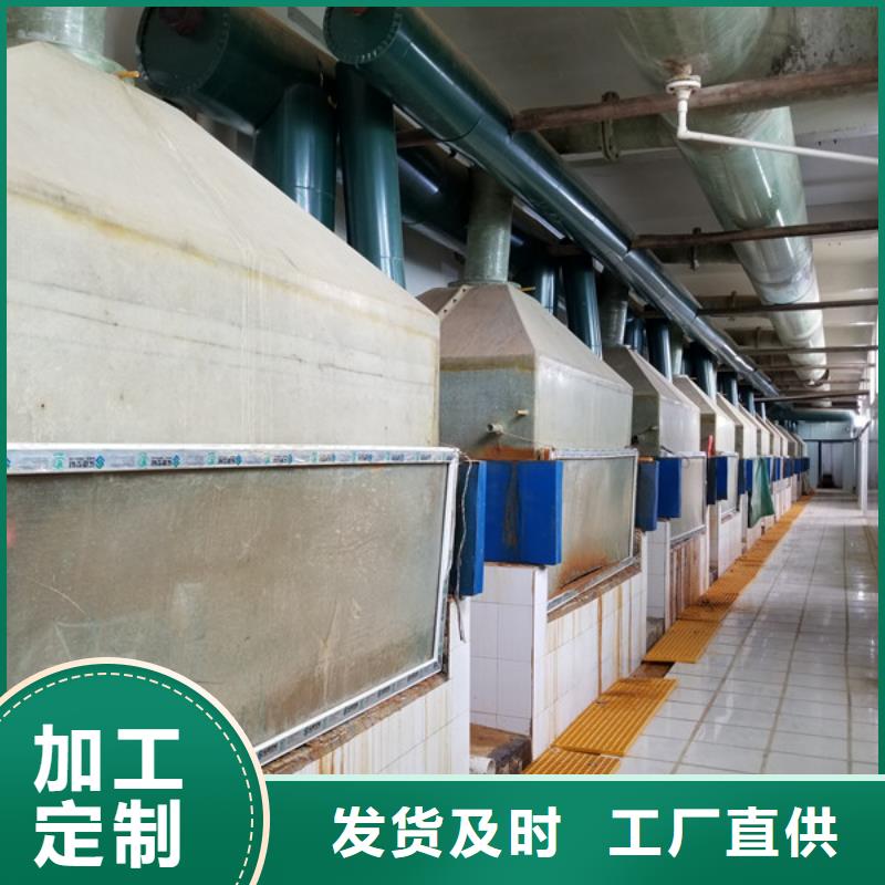 乙酸钠_洗砂沉淀剂实力厂家