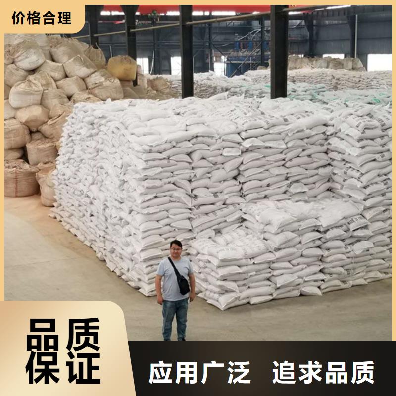 醋酸钠乙酸钠售后完善