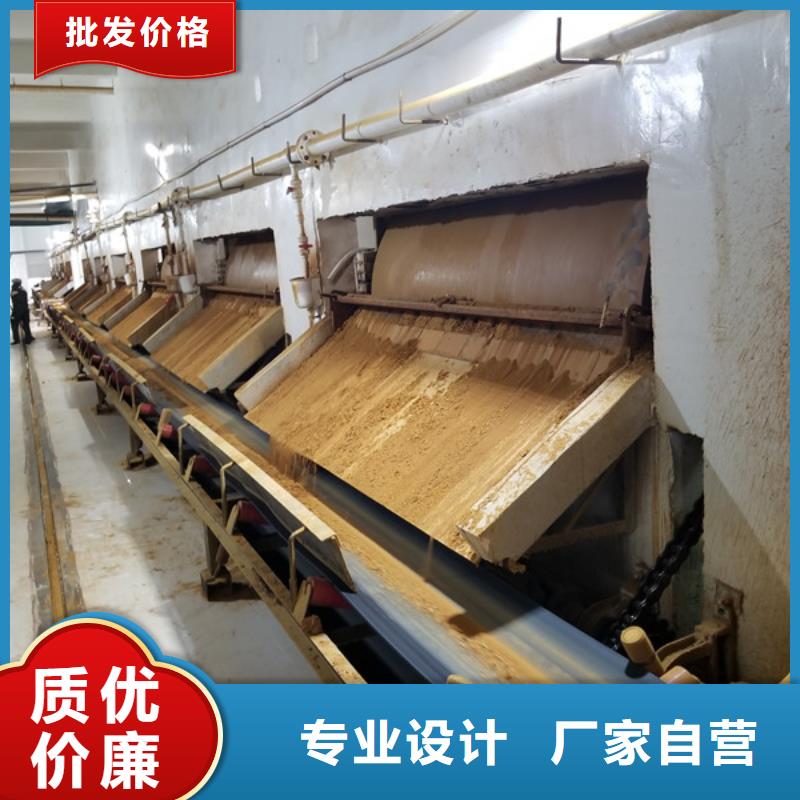 聚合氯化铝厂家供货