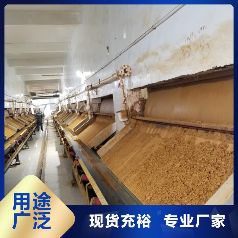 聚合氯化铝固体销售厂家