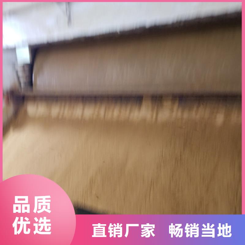 碱式氯化铝全国配送