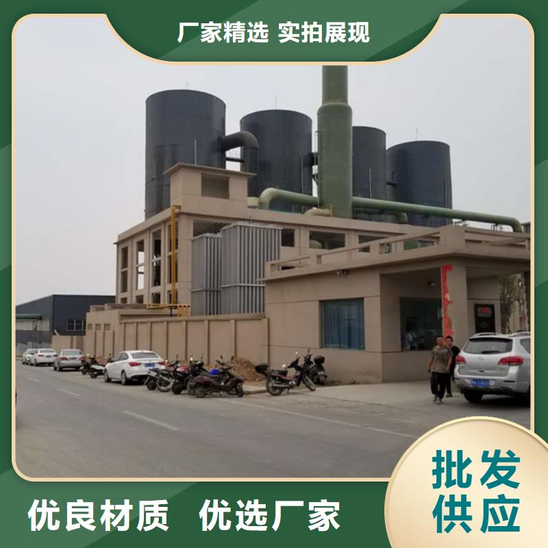 【醋酸钠,聚合硫酸铁多种场景适用】