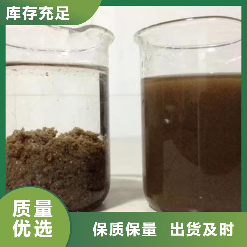 58%醋酸钠现货直供