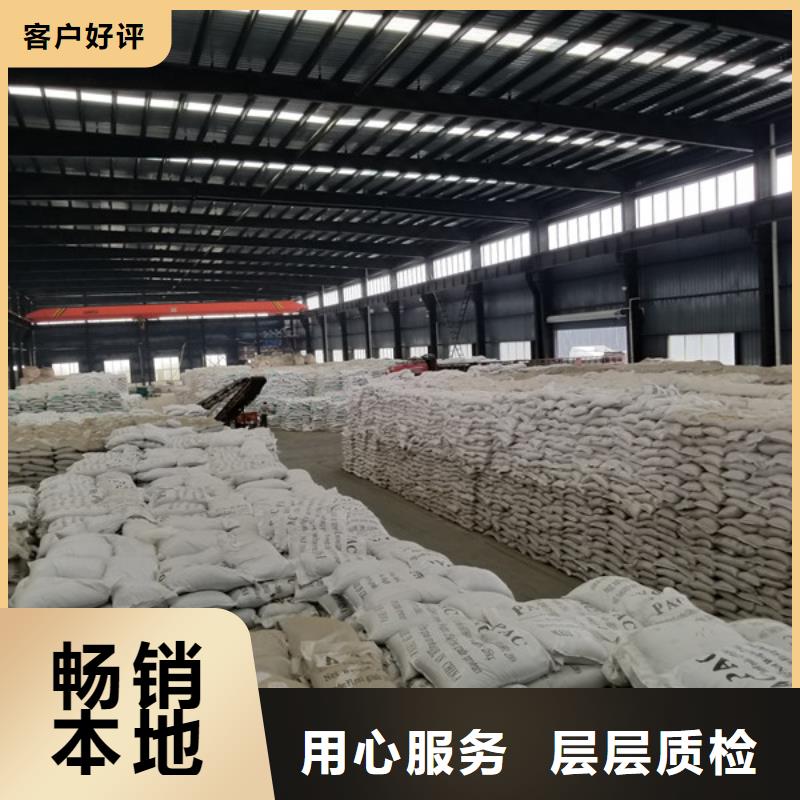 石英砂,【乙酸钠】厂家大量现货