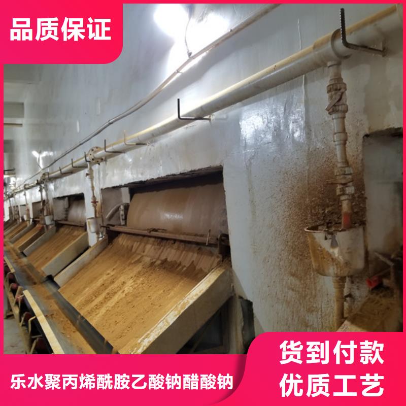 石英砂滤料现货直供