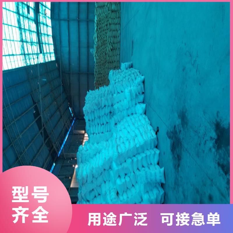 石英砂,【乙酸钠】厂家大量现货