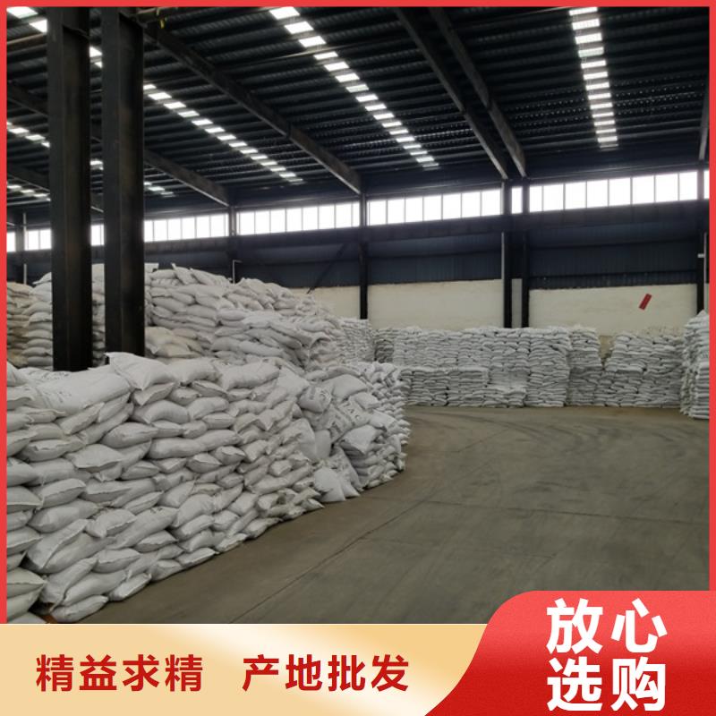 石英砂滤料现货直供