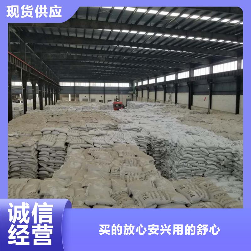 喷砂石英砂股份公司