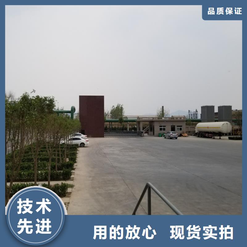 石英砂片碱厂家制造生产销售