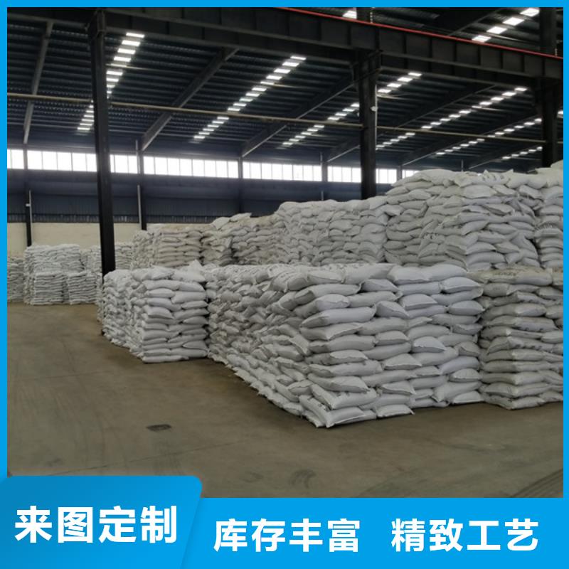 石英砂,【乙酸钠】厂家大量现货