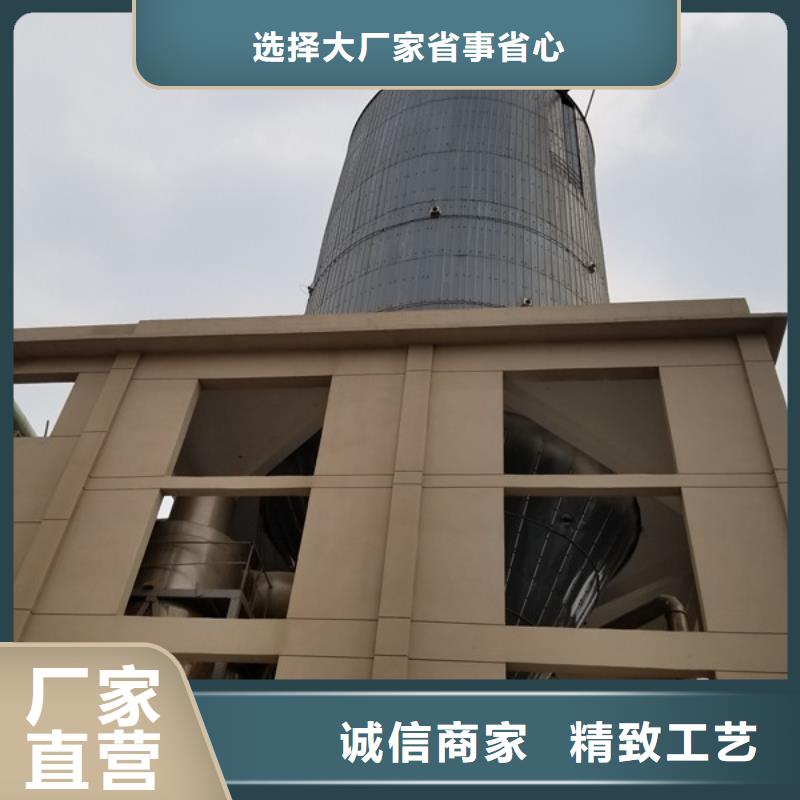 石英砂片碱厂家制造生产销售