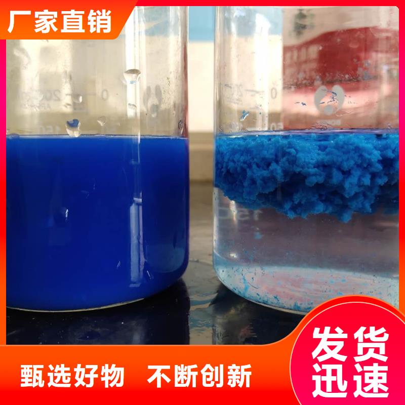 石英砂,【乙酸钠】厂家大量现货