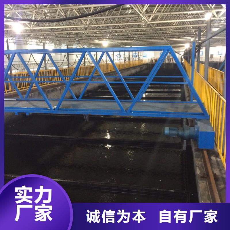 石英砂片碱厂家制造生产销售