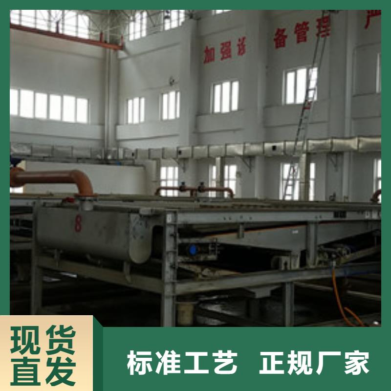 【除磷剂诚信商家】