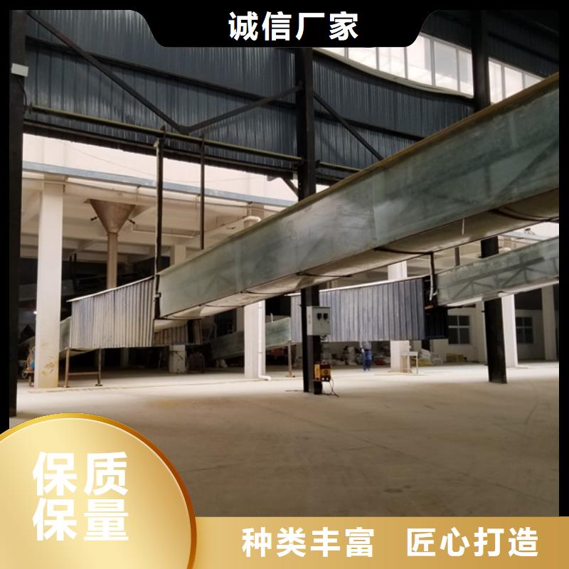 【除磷剂诚信商家】