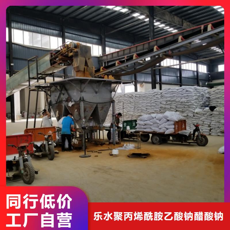 【除磷剂诚信商家】