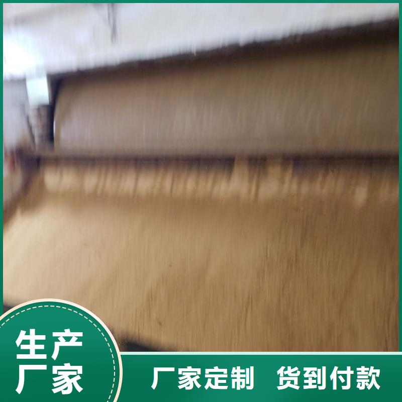 聚合氯化铝物流配送