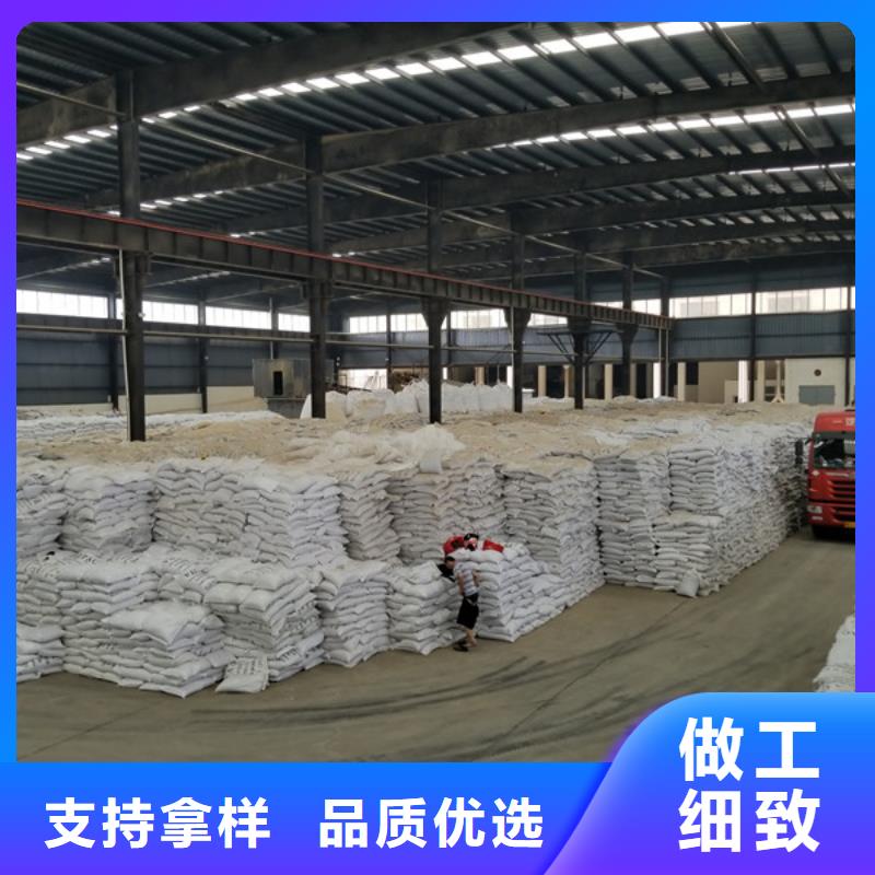 【除磷剂诚信商家】