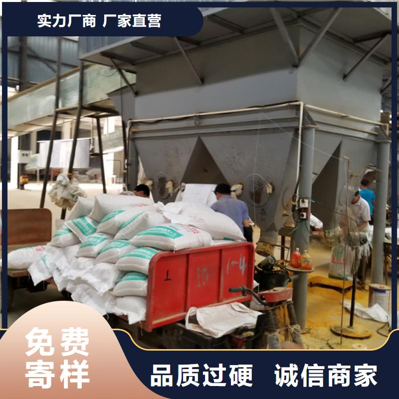 醋酸钠厂家来图定制量大从优