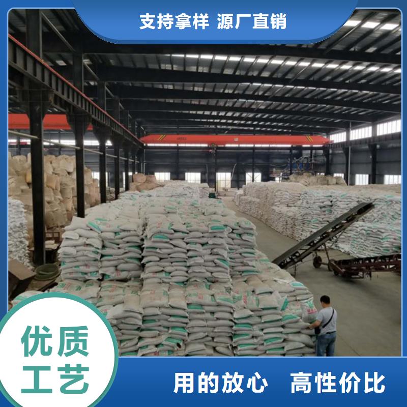 醋酸钠厂家来图定制量大从优