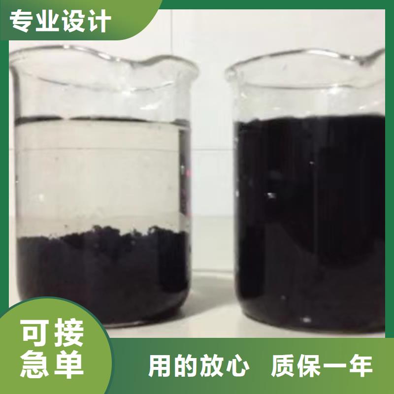 氯酸钠碱式氯化铝品牌专营