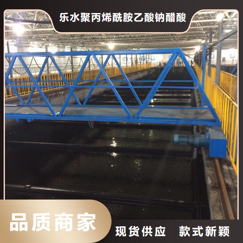 醋酸钠厂家来图定制量大从优