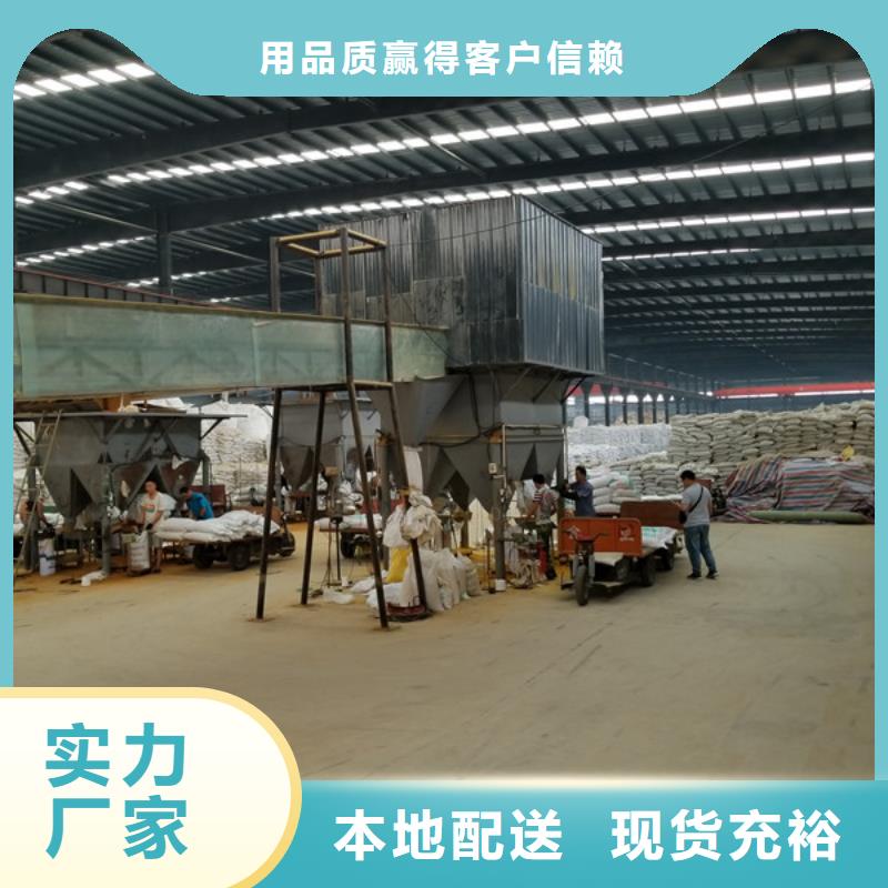 洗砂沉淀剂醋酸钠匠心制造