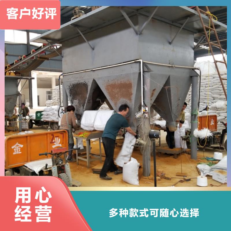 洗砂沉淀剂全国走货