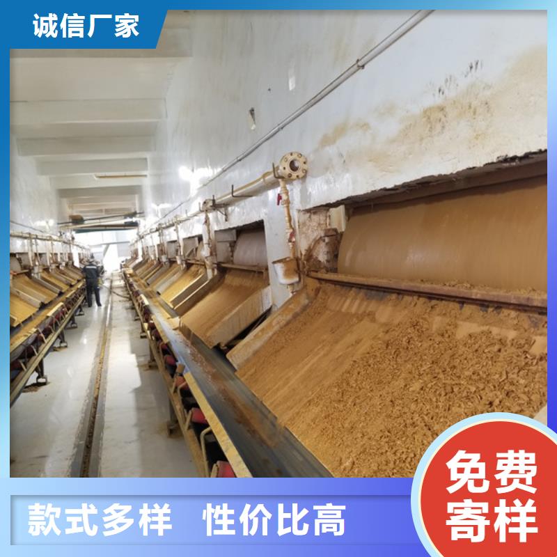 洗砂沉淀剂醋酸钠匠心制造