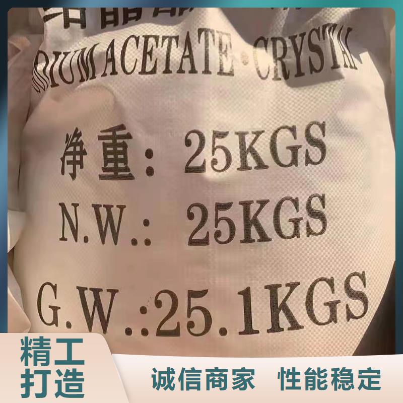 洗砂沉淀剂全国走货