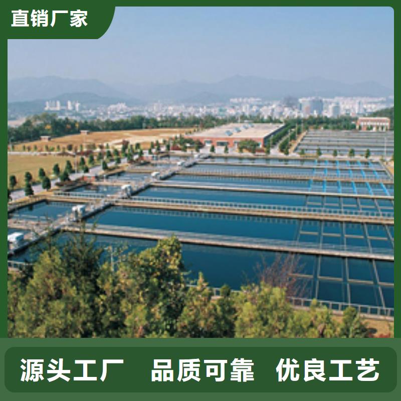 洗砂沉淀剂全国走货